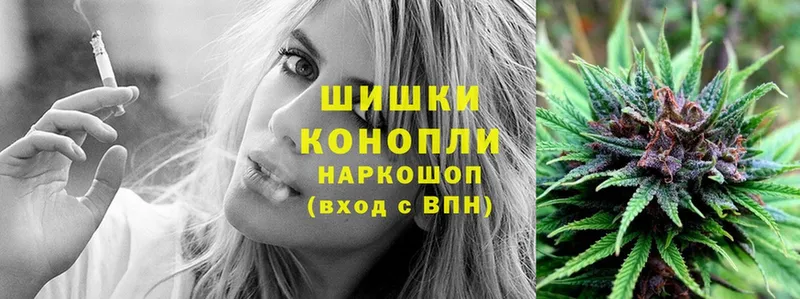 Канабис Ganja  блэк спрут онион  Николаевск 